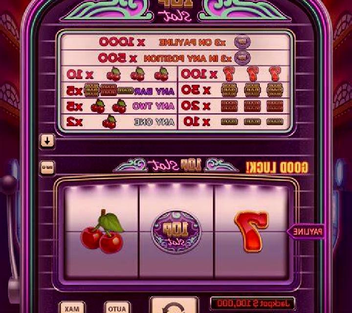 Lucky X (Leap Gaming) slot game