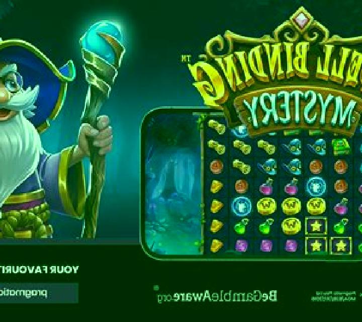 Magic Show online slot