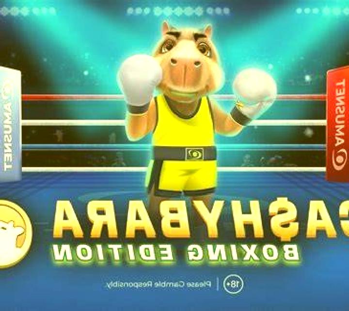 Mamma Mia 2 online slot