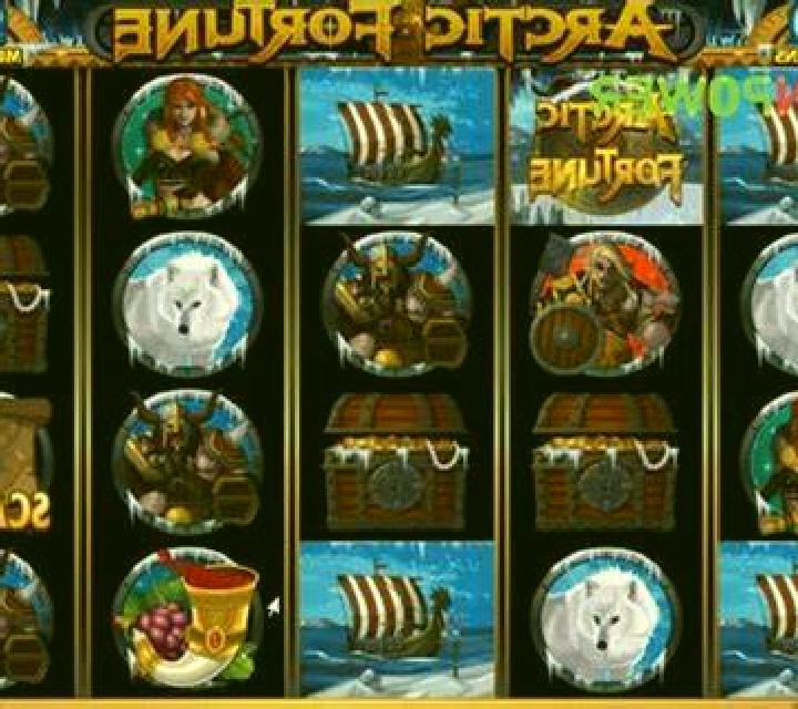 Match Day slot machine