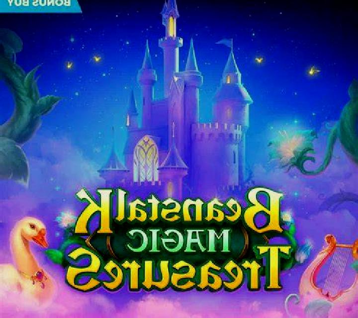 Mega Fire Blaze Lucky Ball Live slot game