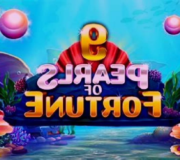 Mega Mushrooms slot machine