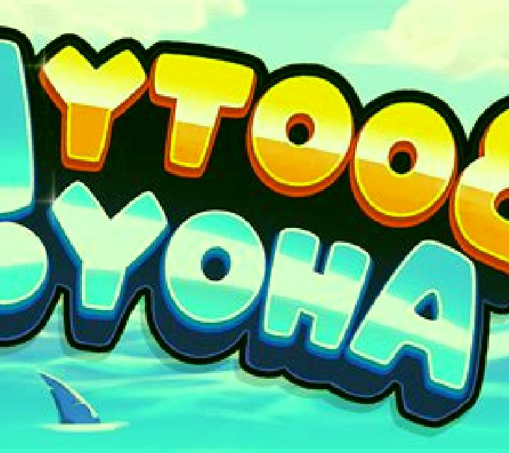 Meow Riches slot