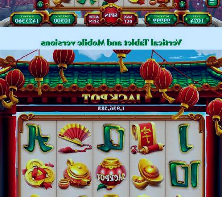 Merge Hold & Drop slot