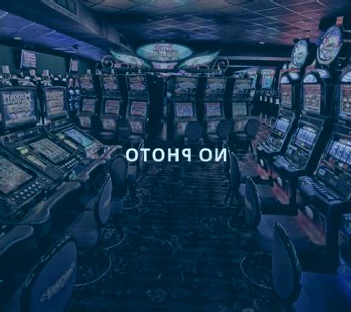Merlins Millions Superbet Mini online slot