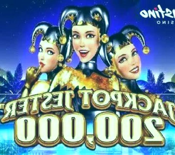Merry Christmas (Concept Gaming) slot
