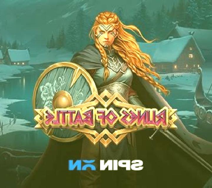 Mine Blown online slot