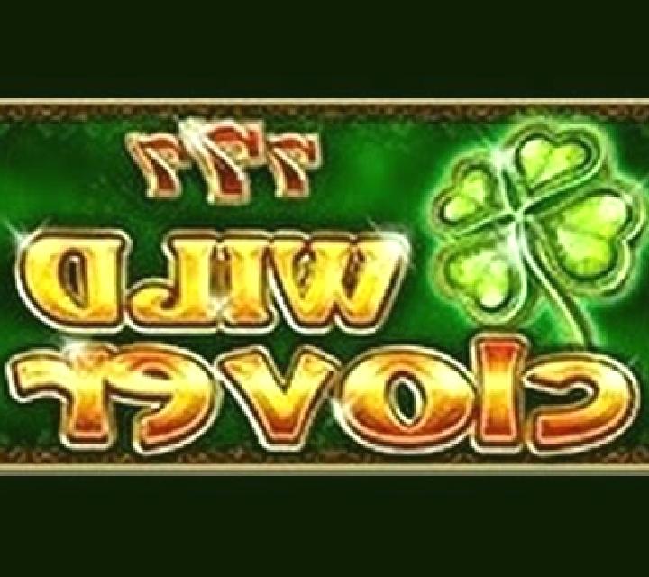 Mines (Hacksaw Gaming) slot game