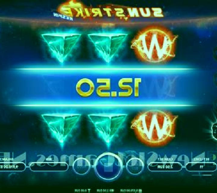 Mini Flush slot game
