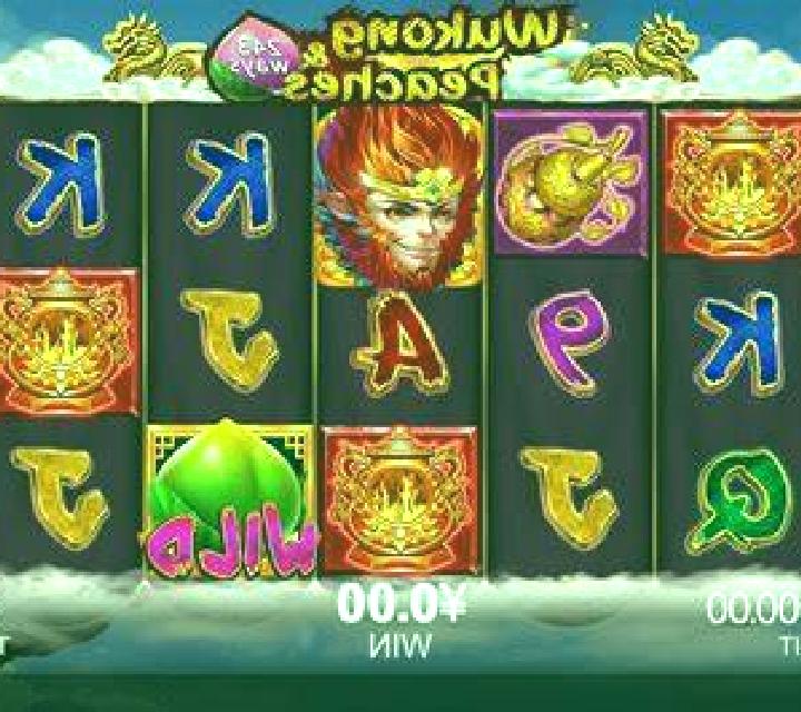 Mirmilon slot