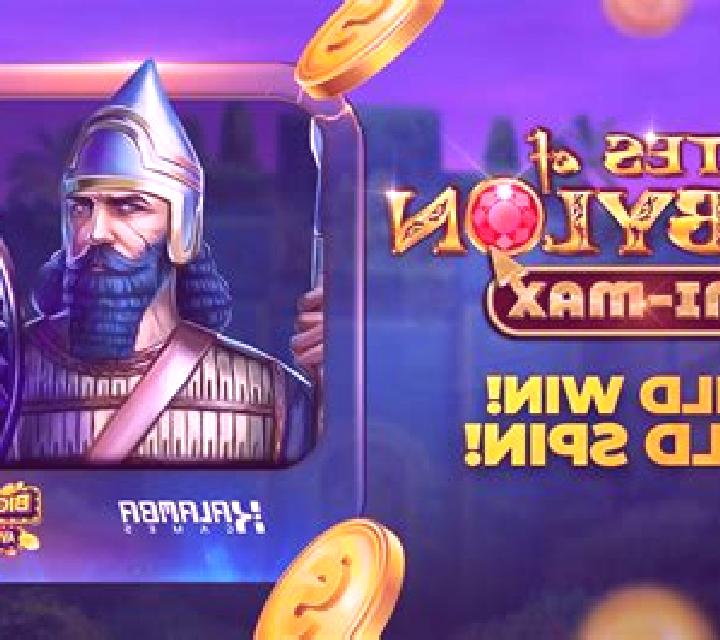 Miss Candy slot game