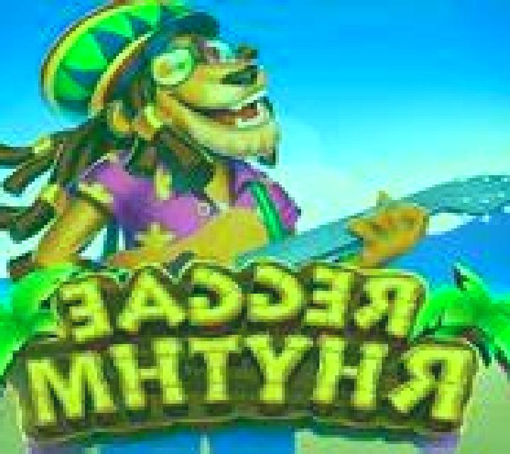 Miss Rainbow: Hold & Win slot