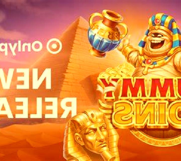 Money Cart 3 online slot