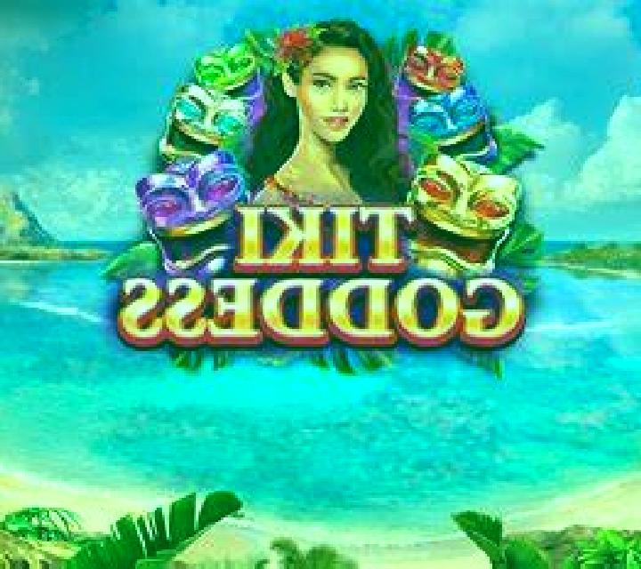 Money Drive slot machine