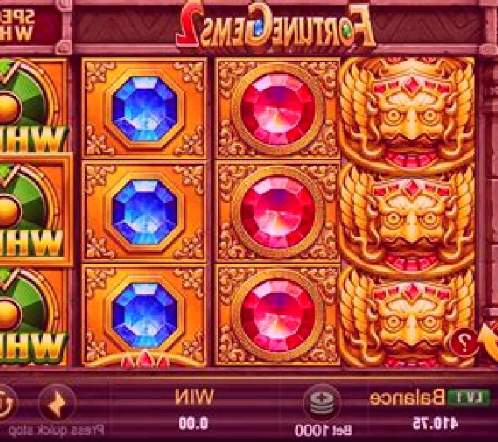 Money Heat slot