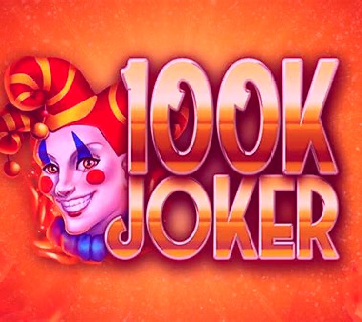 Monster Madness slot game
