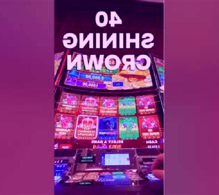 Monster Truck Madness slot machine