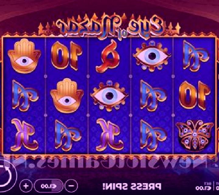 Moon of Ra slot
