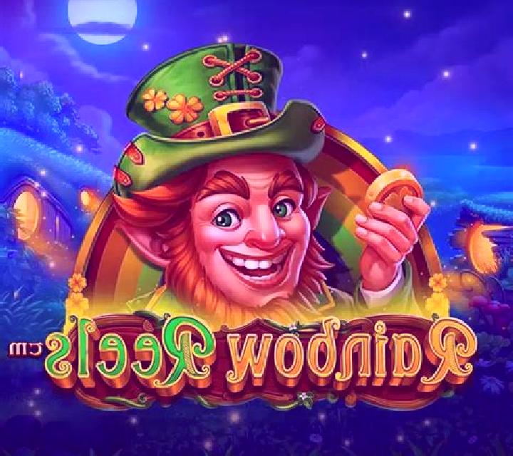 Moon Princess Trinity online slot