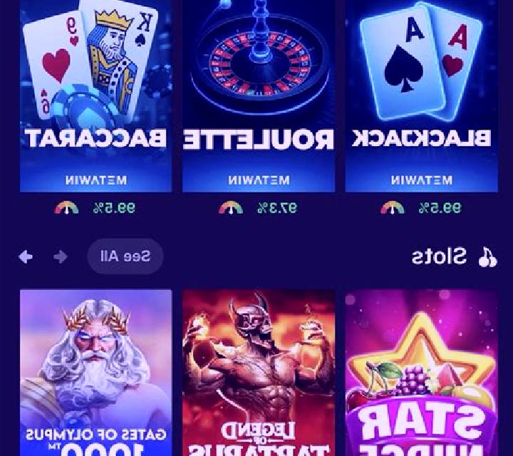 Multi Spin slot game