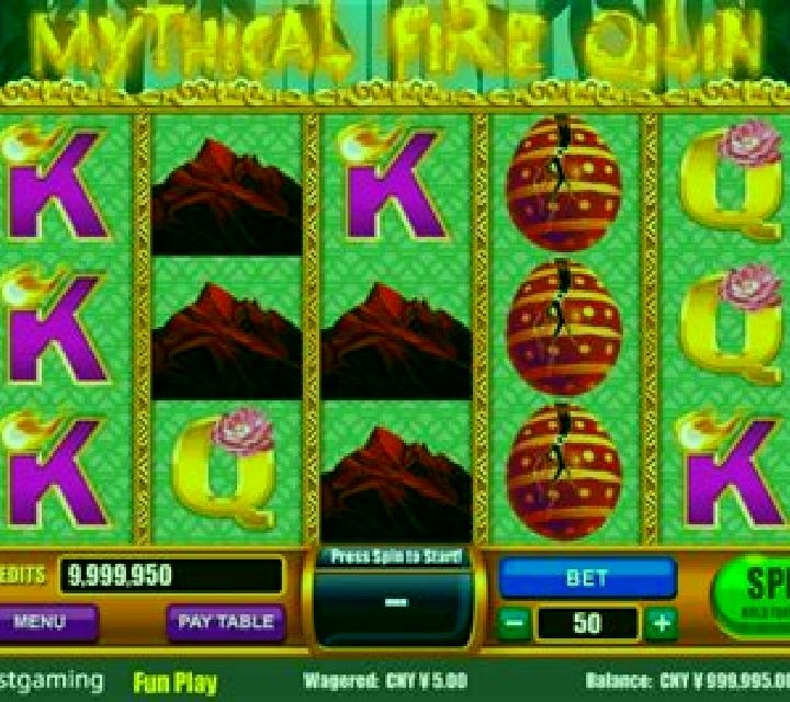 Mythical Fire Qilin slot