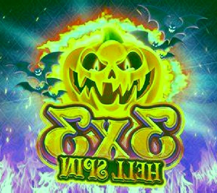 Nards Express online slot