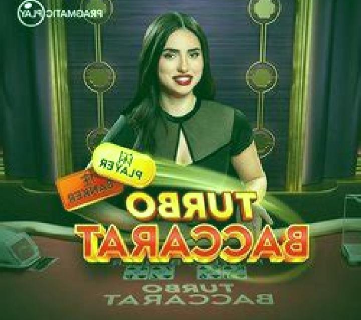 Neptune s Harem slot game