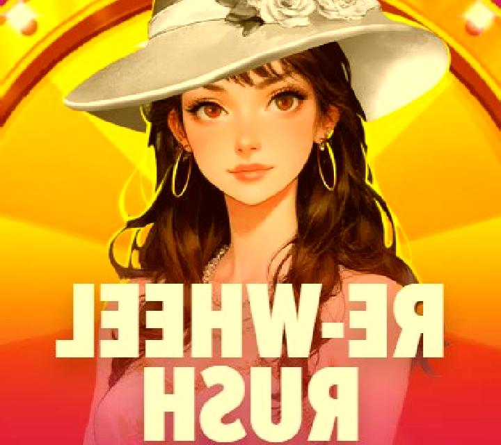 New Year (Playnova) slot machine