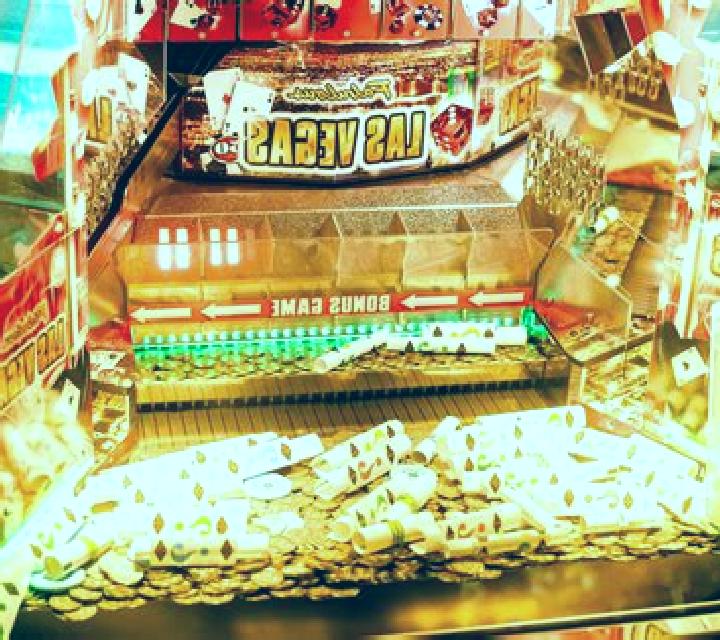 NYC Real Estate HD slot machine