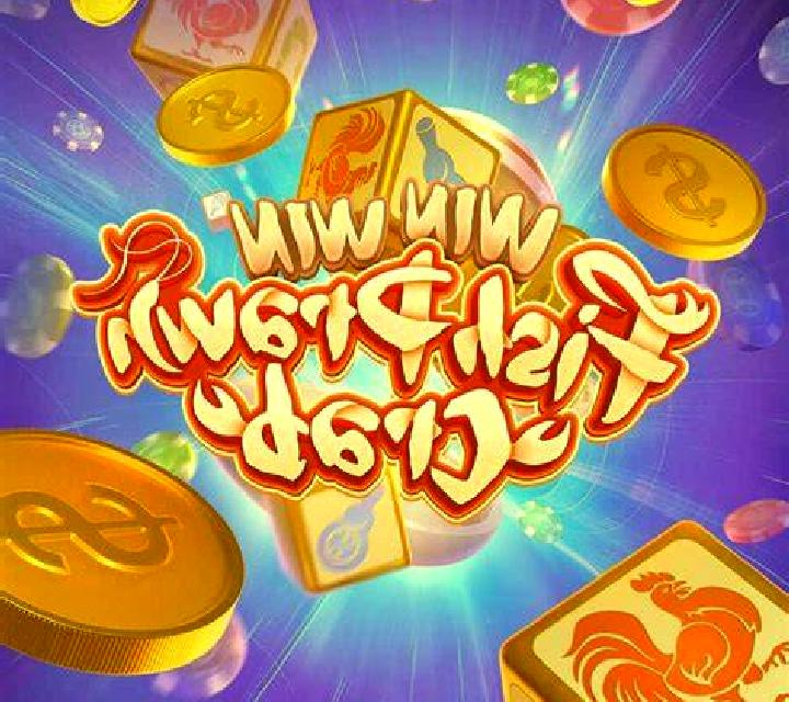 Ocean Journey online slot