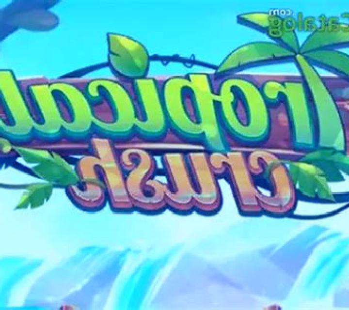 Ocean Spin Kingdom s Treasures slot machine