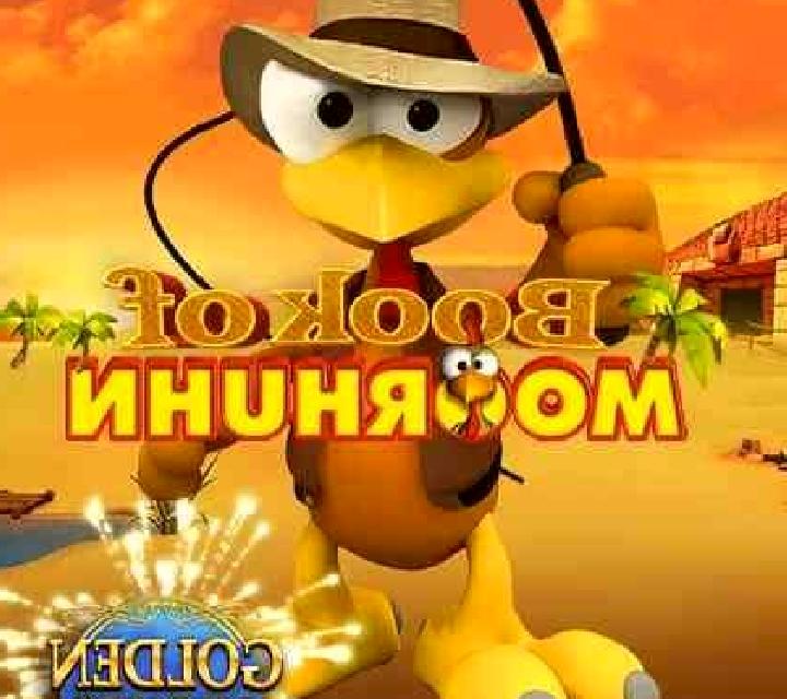 Oink Oink Oink: Pharaohs online slot