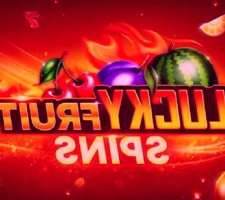 Olympig slot machine