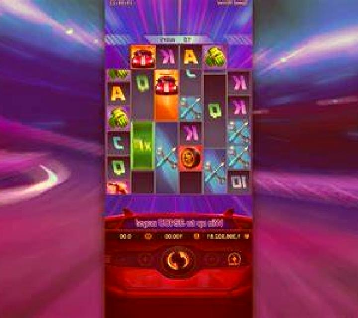 Once Upon A Dime slot machine