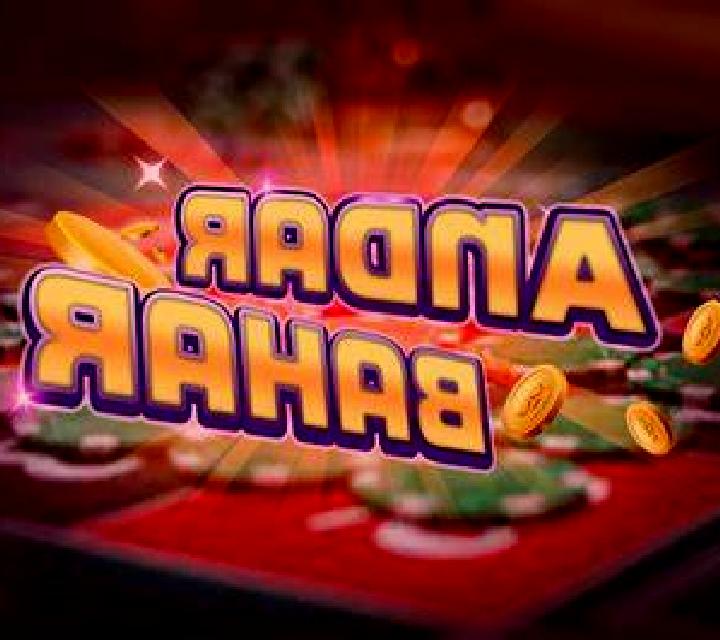 OOTT Andar Bahar online slot