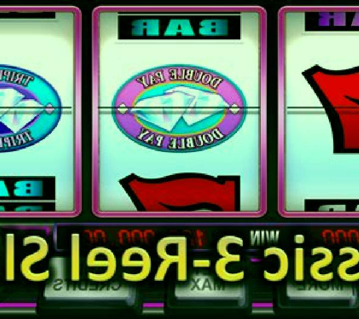 Owls of Wealth slot machine