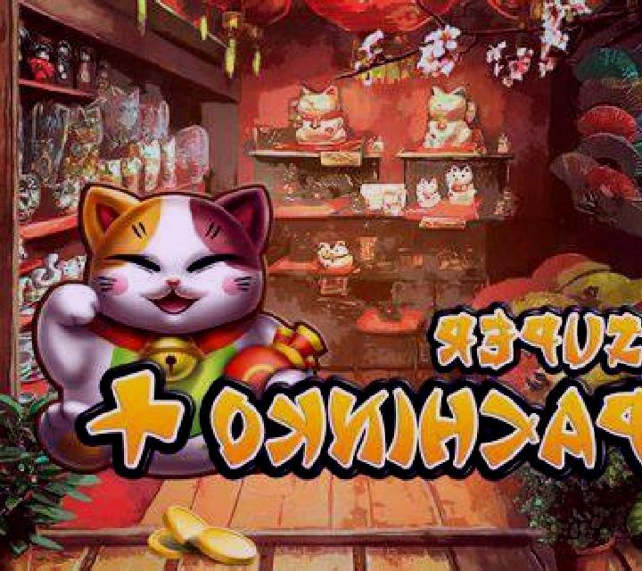 Pachinko 2 online slot