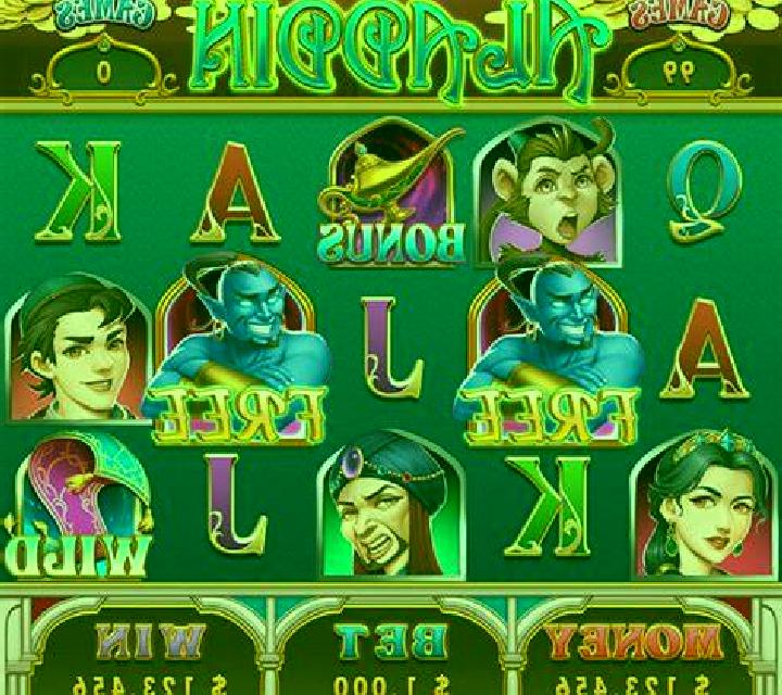 Parrot Party online slot