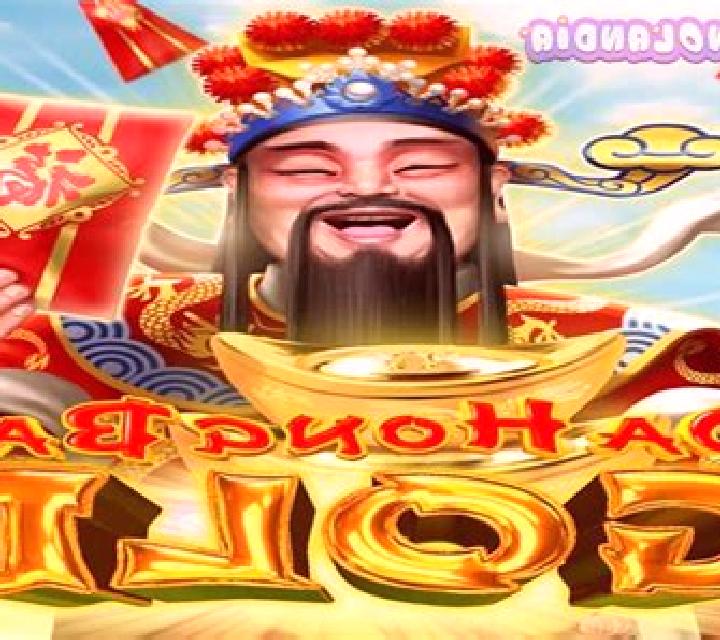 Party Night (Amatic Industries) slot game