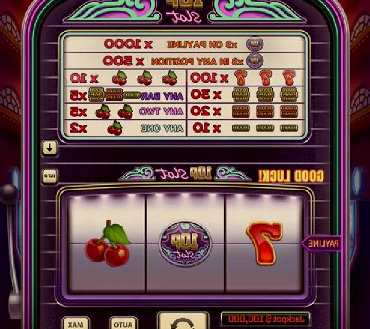 Pet Shop Money slot game