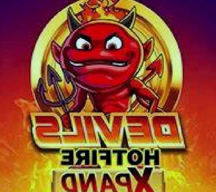 Phoenix Hotfire Xpand online slot