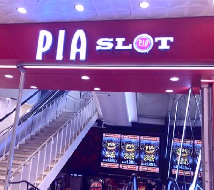 Pia slot machine