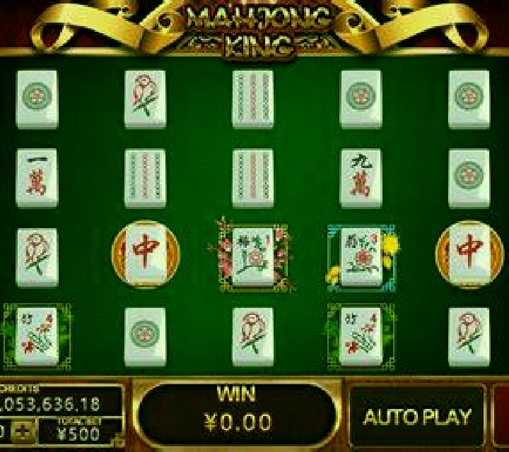 Pierino va in Montagna slot game