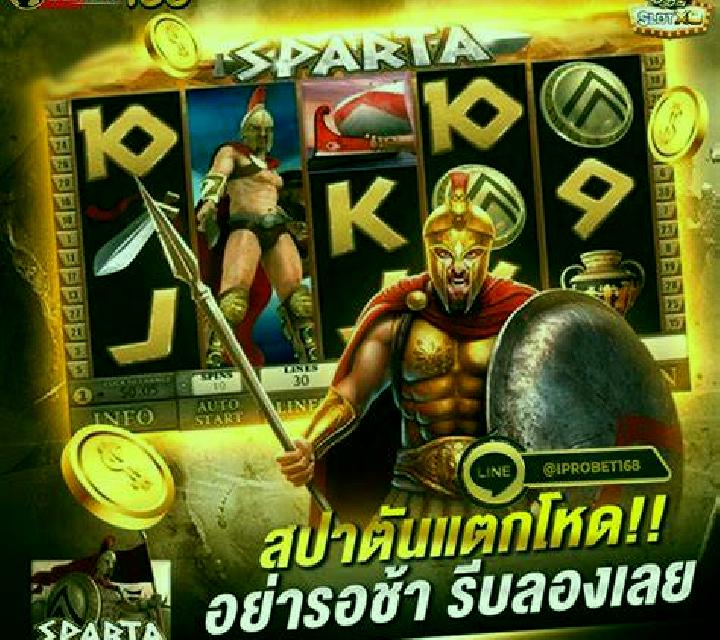 Pilot Chicken slot game