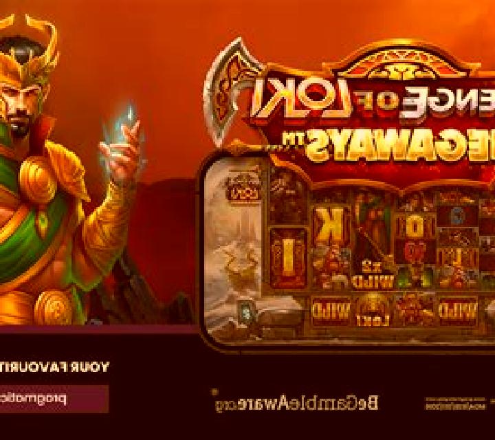 Pirate Chest: Hold and Win slot game