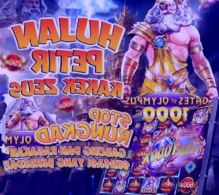 Pirate King (Allbet Gaming) slot machine