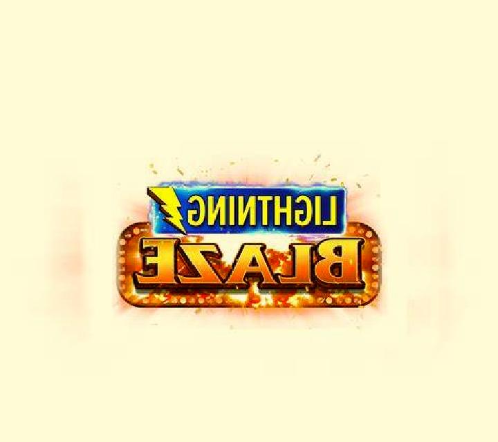 PIRATE PLUNDER (Cartel Gaming) slot machine