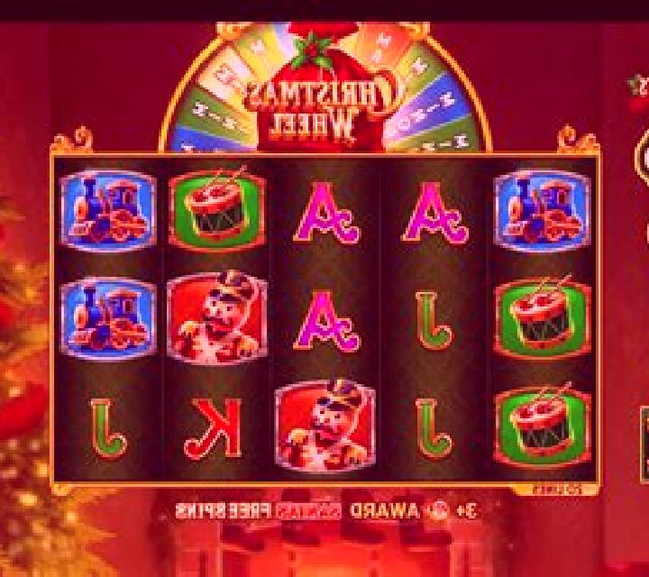 Plenty of Presents slot machine