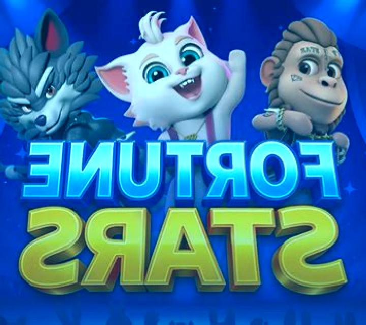Popeye Cazatesoros slot game