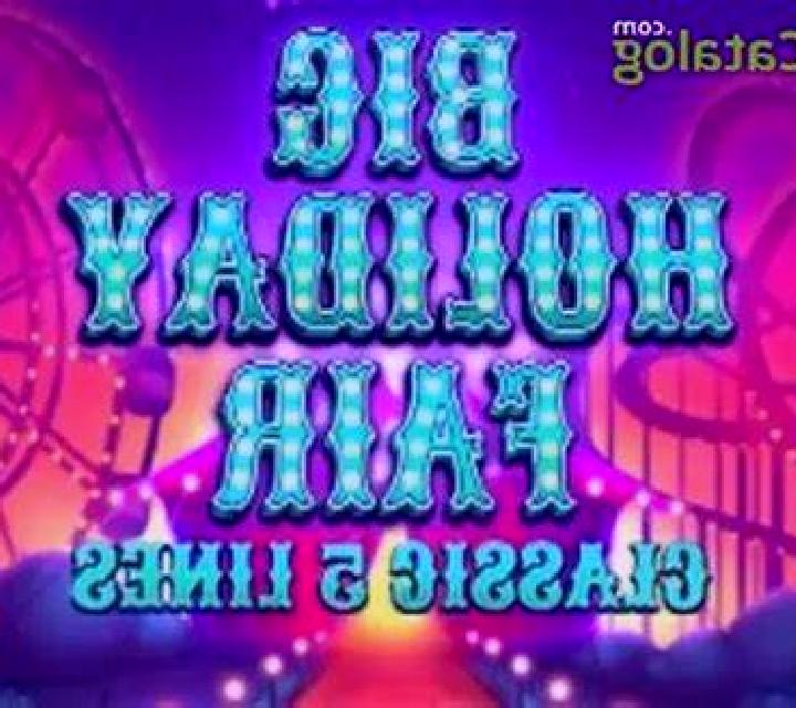 Power Balls (Espresso Games) online slot